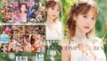 leg’end’ 桃乃木かな FINAL COMPLETE BEST 45時間BOX【無料試聴】 39 ipok00025pl