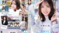 FIRST IMPRESSION 192 ほんわか癒し系だけど頼れる上司のオトナっぽ可愛い丸の内OL AVデビュー 篠崎沙帆【無料試聴】 33 ipzz00849pl