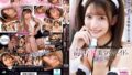 【罵倒淫語×大量顔射×完全主観】 ドMなボクを笑顔で蔑んでくれる毒舌ドS美少女メイドの罵倒ご奉仕 さくらわかな【無料試聴】 37 ipzz00865pl