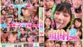 kagp00397pl