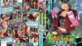 生意気カードバトルヒロイン敗北 Card Battler完全攻略 小島みこ【無料試聴】 42 mukc00127pl