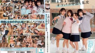 mukd00577pl