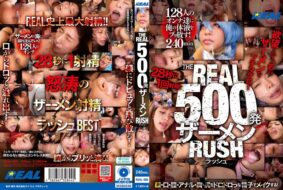 real00996pl