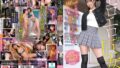 エロエロな巨女 180cm超大型美女に見下ろされ、からかわれ、13発もヌカれちゃった恥ずかしい僕。 明日葉みつは【無料試聴】 40 snos00236pl