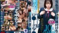 大切に育てられた未熟なパイパンセーラー服ロ●ータ少●生チ●ポ絶頂アクメ鬼畜凌●幼膣種付け性交10人4時間【無料試聴】 42 12bur00651pl