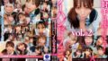 絶対手は使うなよっ!ザーメンごっくんノーハンドフェラvol.02【無料試聴】 45 12nfg00002pl