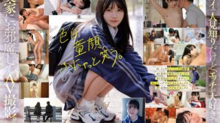 1sdab00352pl