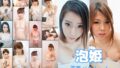5561hsol00010pl