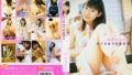 aidvdps00330pl
