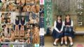 地味マ●コ クラスの隅でオタ活してる非モテ女子に声をかけたら中身は真正ビッチのチ●ポ好きヤリマンだった。共有肉ディルド扱いされボクは彼女らに金玉空っぽになるまで痴女られる。 皆月ひかる・有栖舞衣【無料試聴】 37 dveh00091pl
