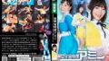 h 173spsc00001pl