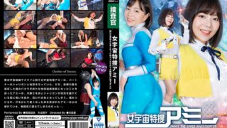 h 173spsc00001pl
