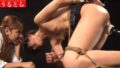 媚薬を注入されて四つん這いにされた絶体絶命の女たち!死ぬほど追い込まれてピクピク痙攣絶頂【無料試聴】 45 h 1792ultr00163pl