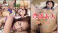 h 1838erkr01053pl