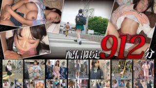h 491neos01001pl