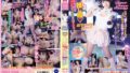 DANCE FUCK IDOL 濡田まな【無料試聴】 40 h 491tenn00049pl