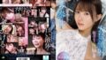 疑うことを知らない純朴美少女にフェラ奉仕と大量顔射で悦ぶよう洗脳した 林芽依【無料試聴】 38 ipzz00906pl