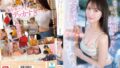 10年ぶりに再会した親戚のお姉ちゃんのおっぱいがどう見てもグラドル枠に進化していて僕の理性を試しにきている 鈴木希【無料試聴】 41 snos00289pl